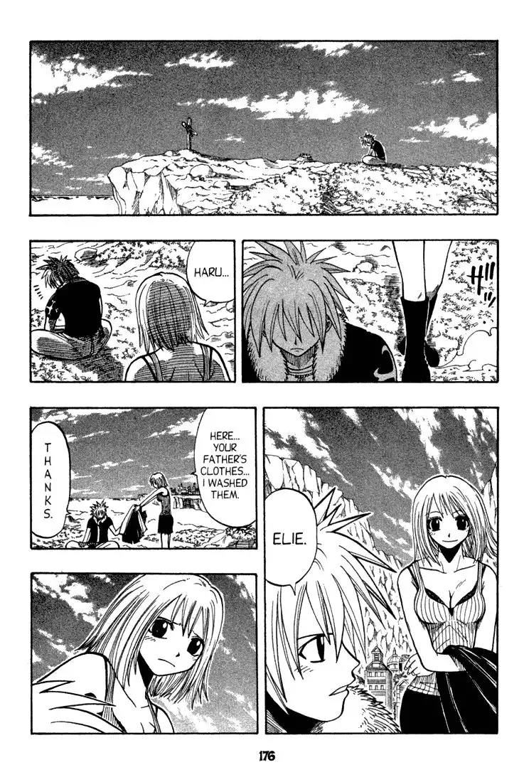 Rave Master Chapter 73 4